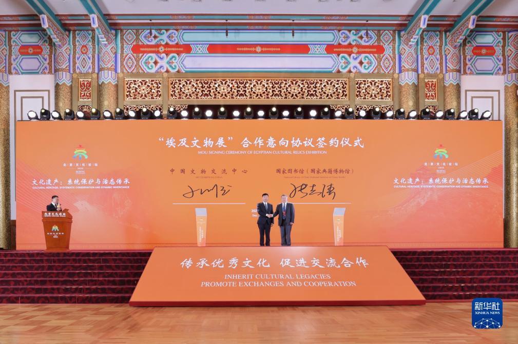 银钻娱乐官方app下载